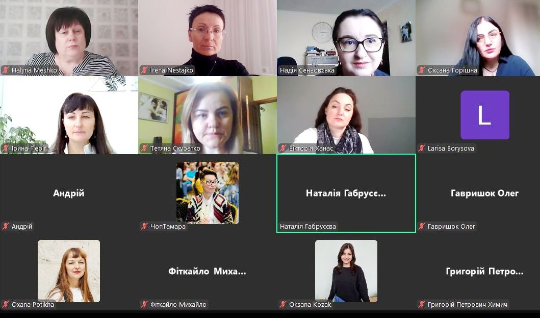   Учасники конференції.jpg